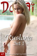 Ruslana in Set 1 gallery from DOMAI by Mikhail Paramonov