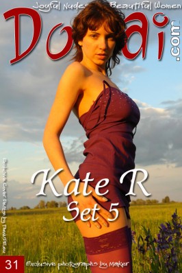 Kate R  from DOMAI