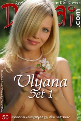 Ulyana  from DOMAI