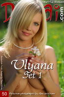 Ulyana in Set 1 gallery from DOMAI by Alex Nestruev