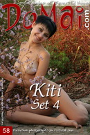 Kiti in Set 4 gallery from DOMAI by Victoria Sun