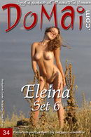 Eleina in Set 6 gallery from DOMAI by Sergey Goncharov