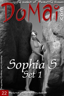 Sophia S  from DOMAI