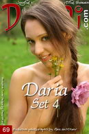 Daria in Set 4 gallery from DOMAI by Alex Nestruev