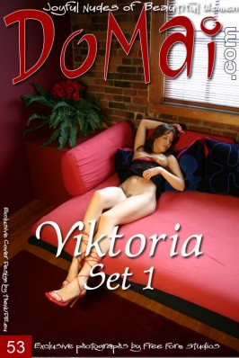 Viktoria  from DOMAI