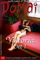 Viktoria in Set 1 gallery from DOMAI by Free Form Studios