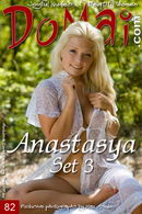 Anastasya in Set 3 gallery from DOMAI by Max Asolo