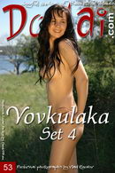 Vovkulaka in Set 4 gallery from DOMAI by Vlad Egorov