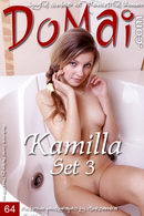 Kamilla in Set 3 gallery from DOMAI by Aleksandra Almazova