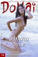 Amna in Set 2 gallery from DOMAI by Cliff Wright