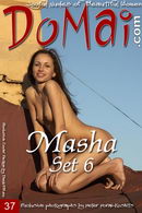 Masha in Set 6 gallery from DOMAI by Peter Porai-Koshits