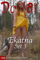 Ekatna in Set 3 gallery from DOMAI by Indra