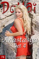 Anastasya in Set 4 gallery from DOMAI by Max Asolo