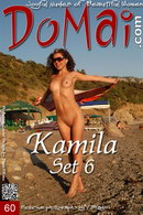 Kamila in Set 6 gallery from DOMAI by V Bragin