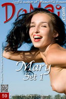 Mary in Set 1 gallery from DOMAI by Juliana