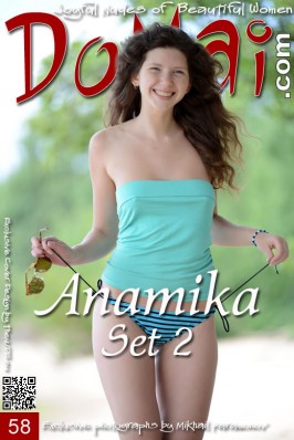Anamika & Annakala  from DOMAI