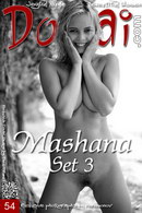 Mashana in Set 3 gallery from DOMAI by Paramonov