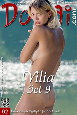 Vika R & Vilia & Vilia T  from DOMAI