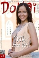 Vik in Set 10 gallery from DOMAI by Victoria Sun