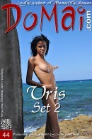 Uris in Set 2 gallery from DOMAI by Jose Martinez