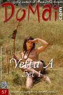 Vetta A in Set 1 gallery from DOMAI by Slava Zemskov