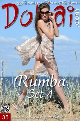 Eriska A & Rumba  from DOMAI