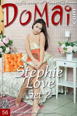Stephie Love from DOMAI Stephie Love from DOMAI