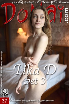Lika D  from DOMAI