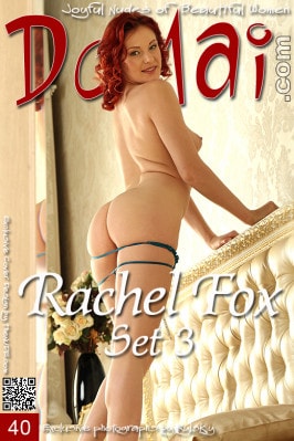 Rachel Fox  from DOMAI
