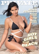 Alika & Angel Rivas & Lara Lee & Megan Fiore in Hot Girls At The Beach video from DORCELVISION
