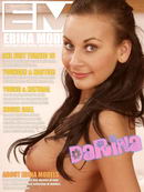Darina in  gallery from EBINA