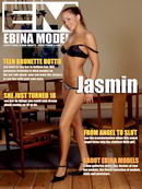 Jasmin in  gallery from EBINA