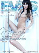 Monica in More Than Shower gallery from EVASGARDEN by Nina Larochelle