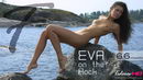Eva in On The Rock gallery from FEDOROVHD by Alexander Fedorov