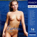 Janina in Lake gallery from FEMJOY by Martin Krake