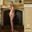 Kinga gallery from FEMJOY by Stefan Soell