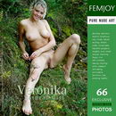 Veronika in Natural Girl gallery from FEMJOY by Azazel