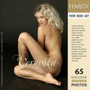 Veronika in Platinum gallery from FEMJOY by Alexander Lobanov