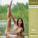 Marie in Mysterious Lake gallery from FEMJOY by Peter Porai-Koshits