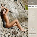 Polly in Summer Heat gallery from FEMJOY by Al Rubin