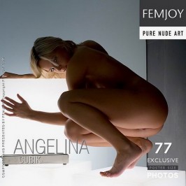 Michelle E