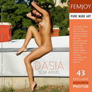 Dasia in Slim Angel gallery from FEMJOY by Alexander Fedorov