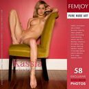Kassia in Debut gallery from FEMJOY by Steffon