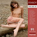 Inez in Waiting for the Summer gallery from FEMJOY by Romanoff