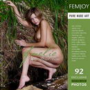 Amelie in My First Time gallery from FEMJOY by Jan Svend