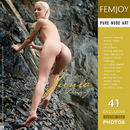 Junia in Introducing gallery from FEMJOY by Peter Vlcek