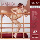 Manika in Elementary Geometry gallery from FEMJOY by Skokov