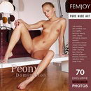 Peony in Domination gallery from FEMJOY by Pedro Saudek