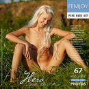 Hera in Sweeter Than Wine gallery from FEMJOY by Jan Svend