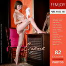 Erene in Warm gallery from FEMJOY by Steve Nazaroff